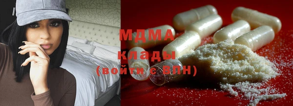 марихуана Алексеевка