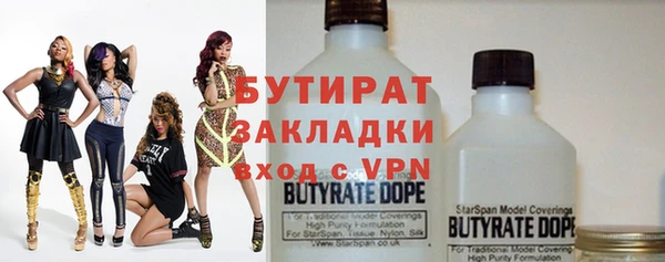 марихуана Алексеевка