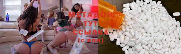 спайс Алексин