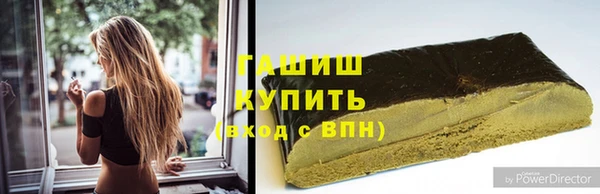 марихуана Алексеевка