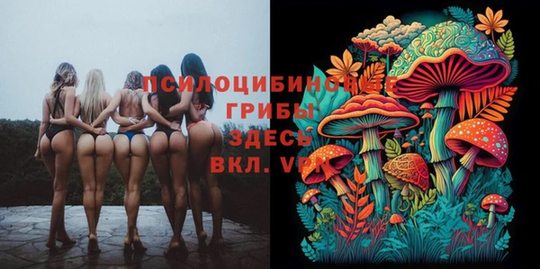 марихуана Алексеевка