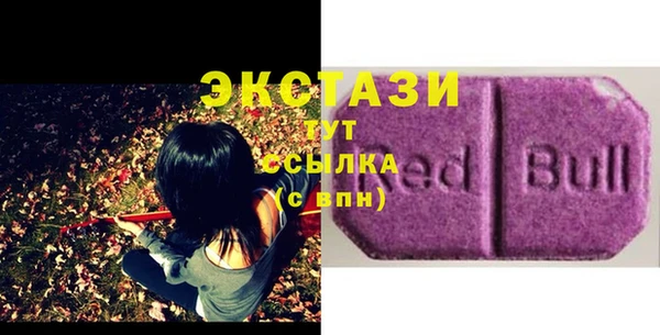 марихуана Алексеевка