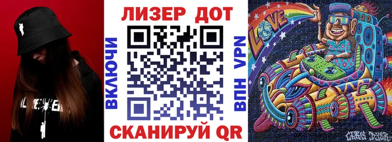 Купить закладки  Камышлов  Наркотические марки 1,8мг 
