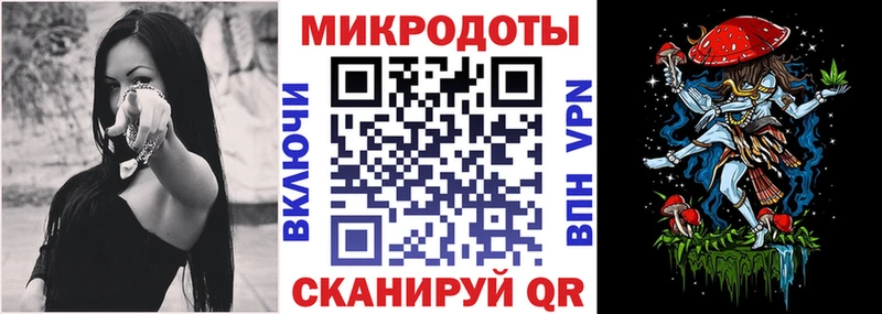 Купить  Камышлов  Псилоцибиновые грибы GOLDEN TEACHER 